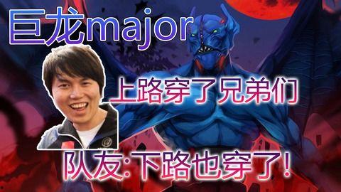 谁爆料天命哥的视频啊,是谁揭露了他的神秘面纱? 第1张 谁爆料天命哥的视频啊,是谁揭露了他的神秘面纱? 第1张