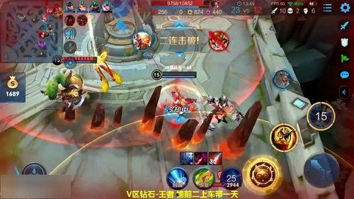 猴王王者爆料视频下载免费,揭秘免费下载背后的秘密  第3张